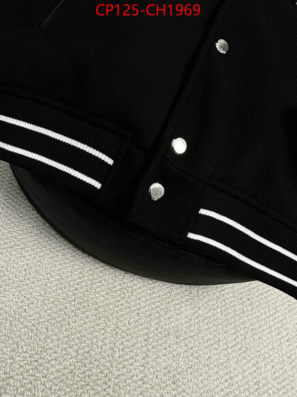 7 star quality designer replica ID: CH1969