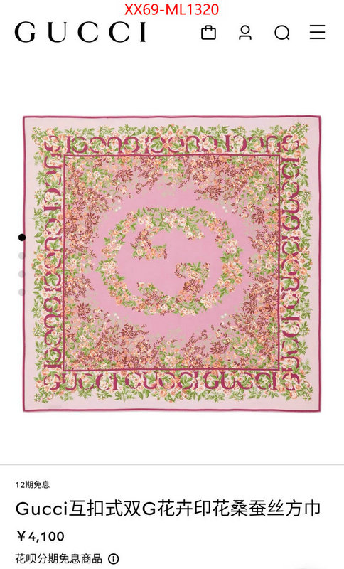 Scarf-Gucci mirror copy luxury ID: ML1320 $: 69USD