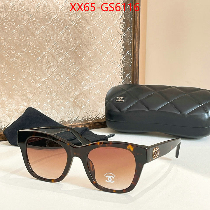 luxury fake ID: GS6116