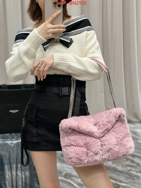 online ID: BN2155 $: 255USD,