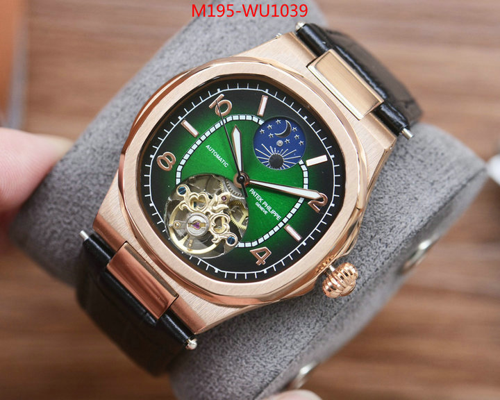 ID: WU1039