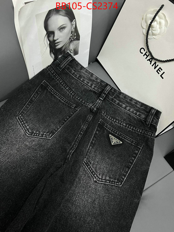 can i buy replica ID: CS2374