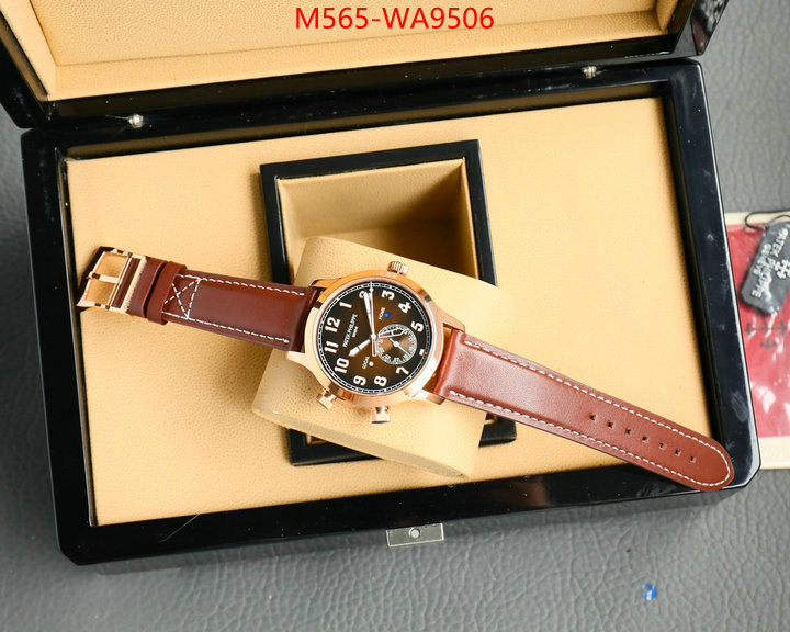 ID: WA9506
