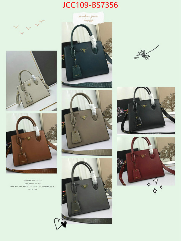 ID: BS7356 $: 109USD,