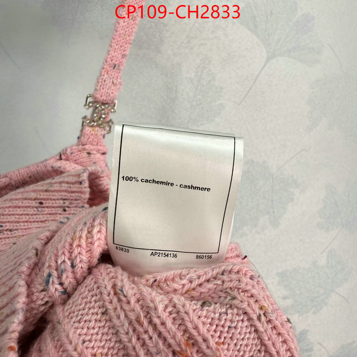 designer fake ID: CH2833