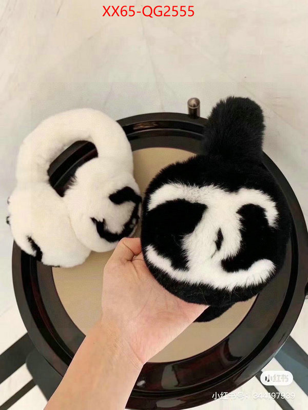 what's the best to buy replica ID: QG2555