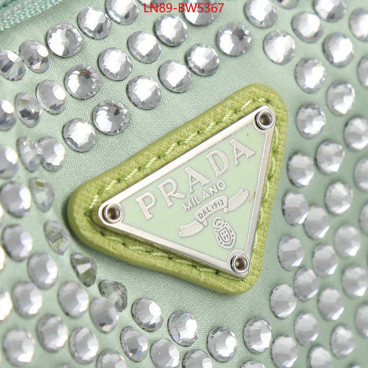 ID: BW5367 $: 89USD,