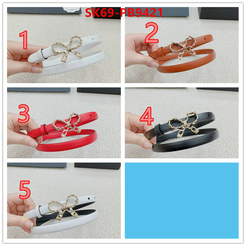 buy best high-quality ID: PB9421
