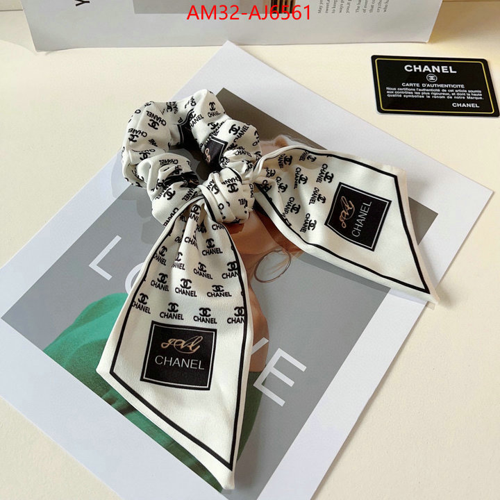 the best designer ID: AJ6561
