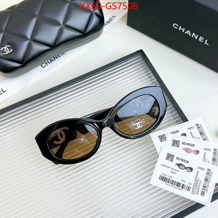 buy cheap replica ID: GS7508