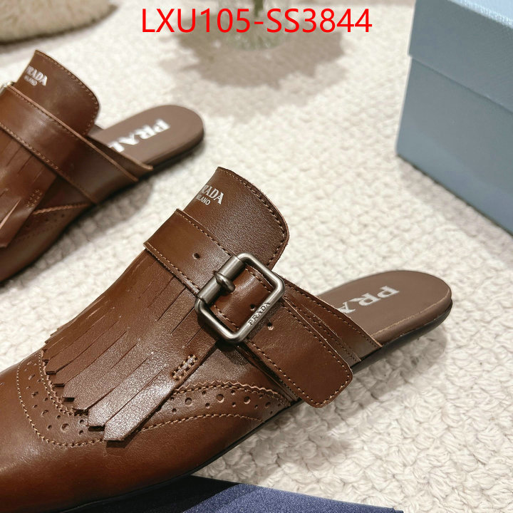 find replica ID: SS3844