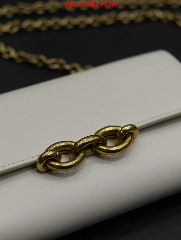 ID: BX7728 $: 159USD,