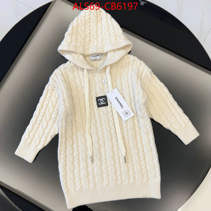 what is a 1:1 replica ID: CB6197