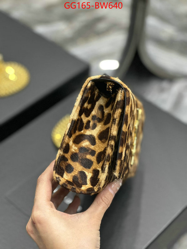 ID: BW640 $: 165USD,