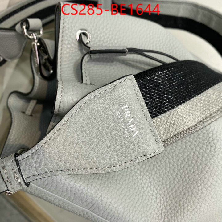 ID: BE1644 $: 285USD,