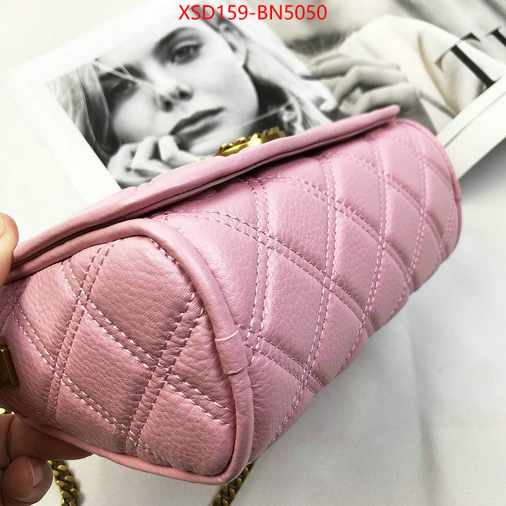ID: BN5050 $: 159USD,