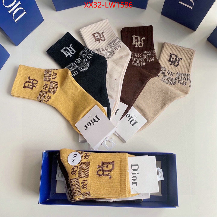 where can you buy replica ID: LW1586