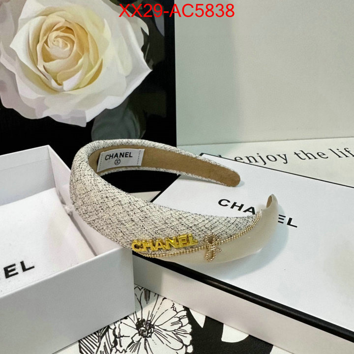 from china ID: AC5838