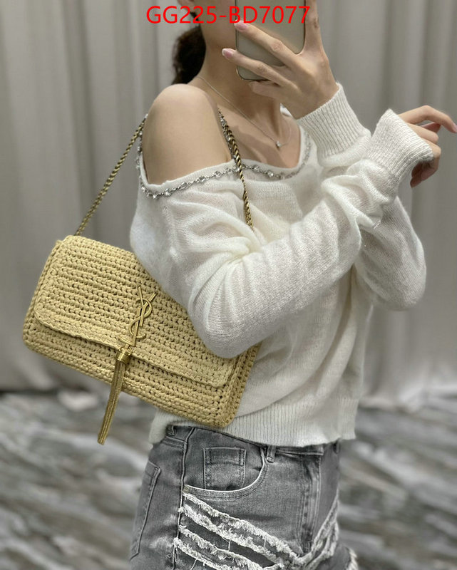 ID: BD7077 $: 225USD,
