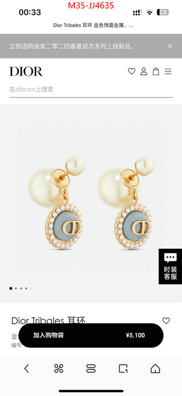 store ID: JJ4635
