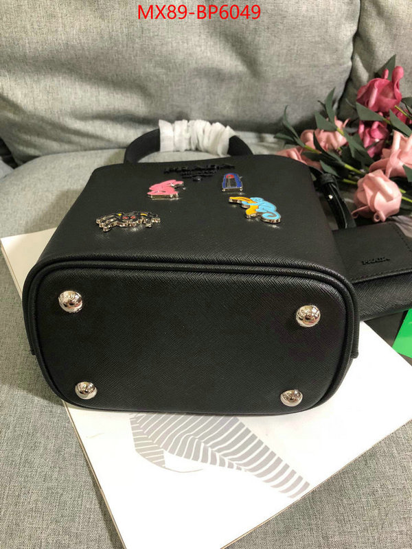 ID: BP6049 $: 89USD,