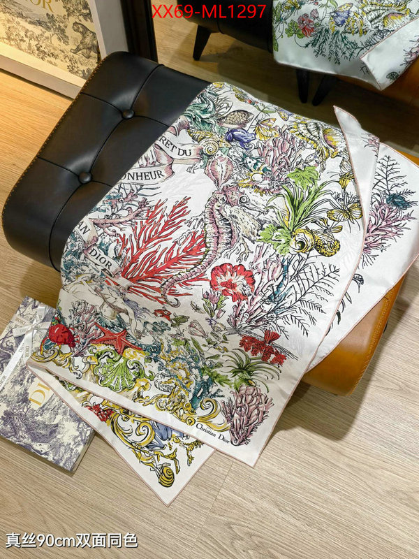 Scarf-Dior designer replica ID: ML1297 $: 69USD