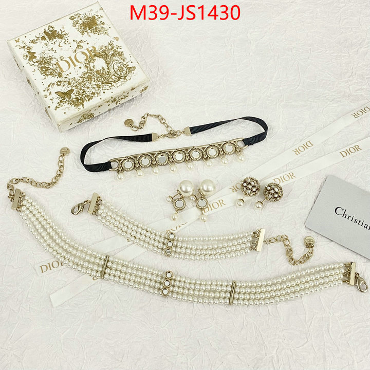 from china 2024 ID: JS1430