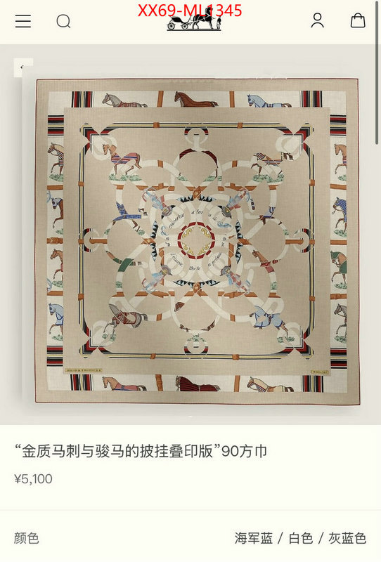 Scarf-Hermes aaaaa customize ID: ML1345 $: 69USD