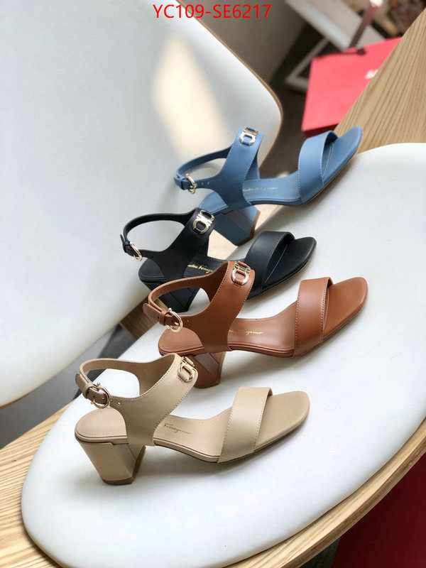 shop cheap high quality 1:1 replica ID: SE6217