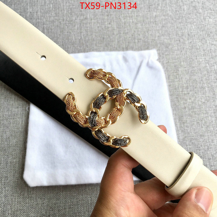 replica designer ID: PN3134