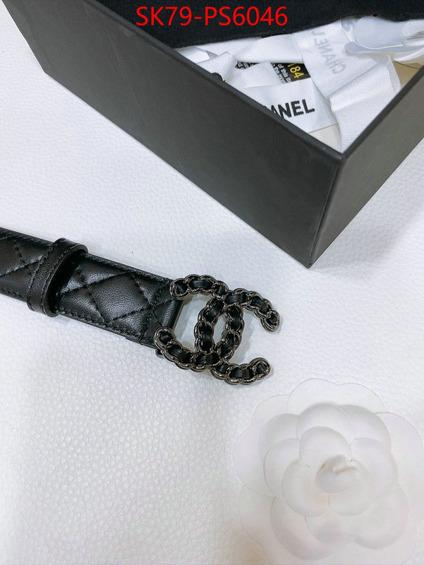 the best quality replica ID: PS6046