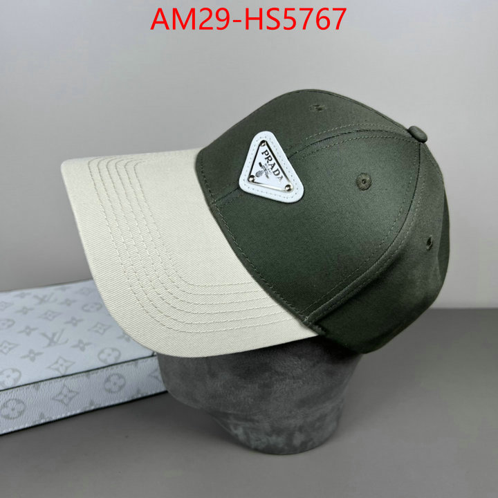 shop designer replica ID: HS5767