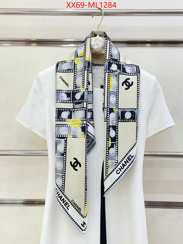 Scarf-Chanel highest quality replica ID: ML1284 $: 69USD
