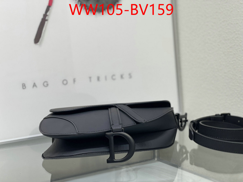 ID: BV159 $: 105USD,