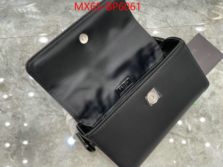 ID: BP6061 $: 65USD,