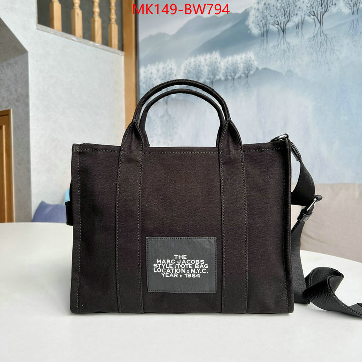 ID: BW794 $: 149USD,