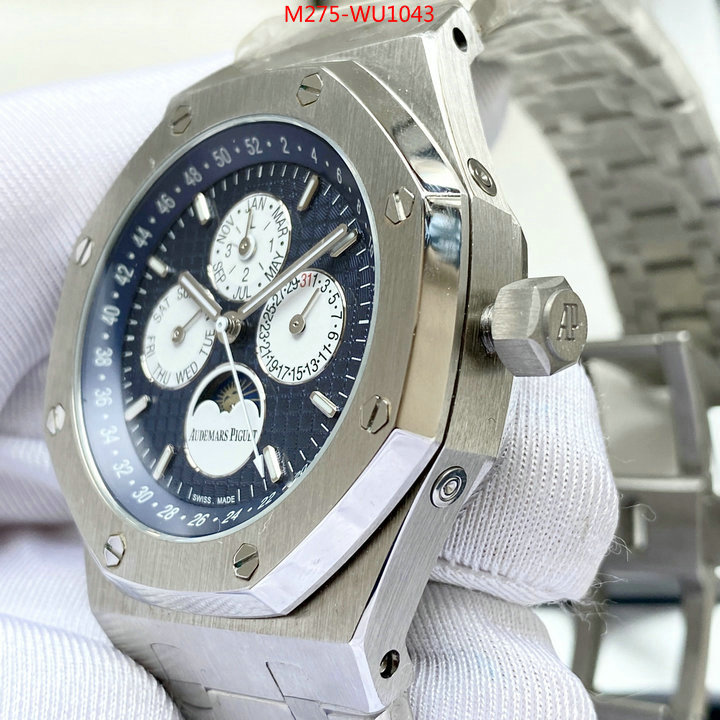 Watch(TOP)-Audemars Piguet designer wholesale replica ID: WU1043 $: 275USD-shoes yupoo Watch(TOP)-Audemars Piguet designer wholesale replica ID: WU1043 $: 275USD