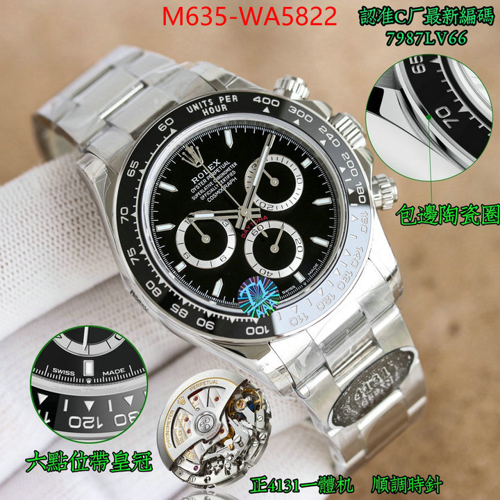 ID: WA5822