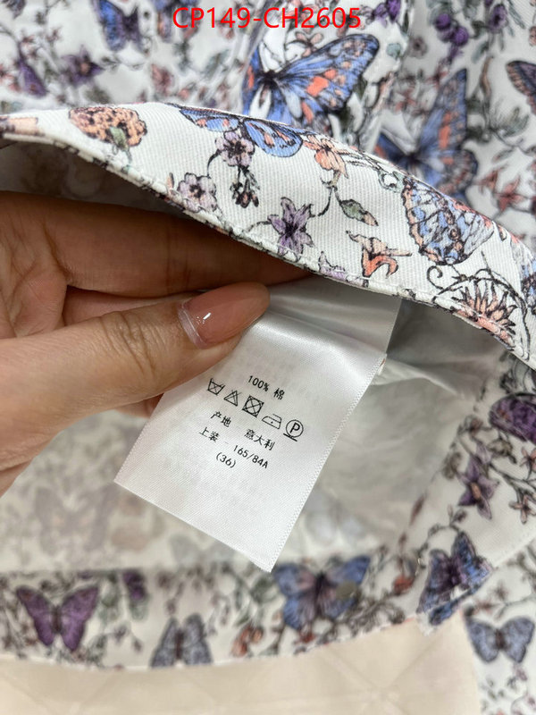 the best quality replica ID: CH2605