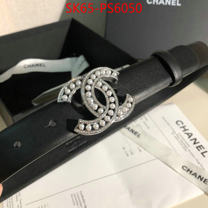 buy high quality cheap hot replica ID: PS6050