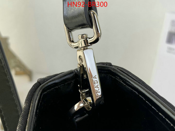 ID: BR300 $: 89USD,