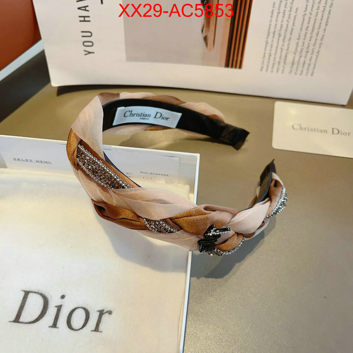 replica every designer ID: AC5853