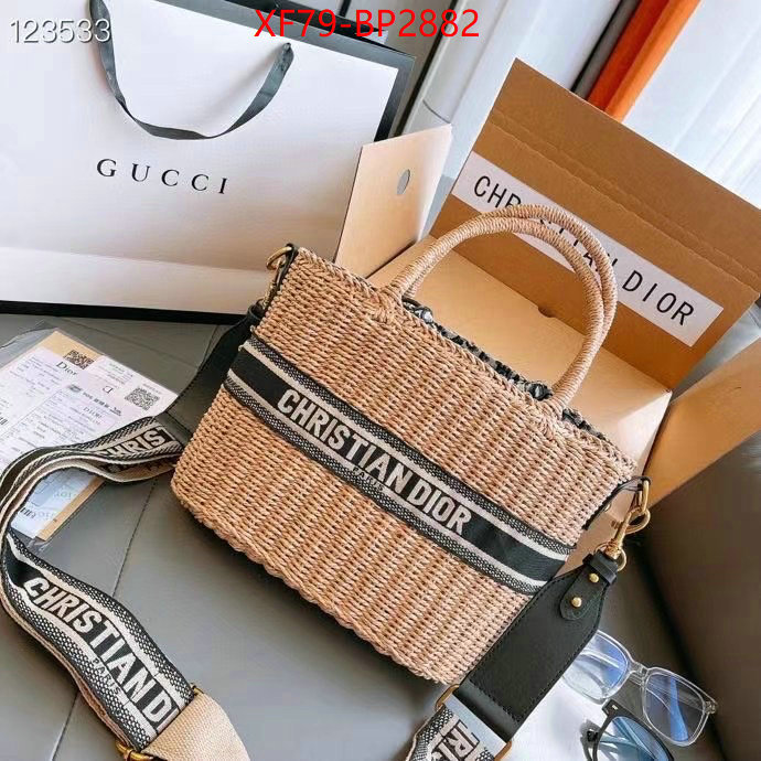 ID: BP2882 $: 79USD,
