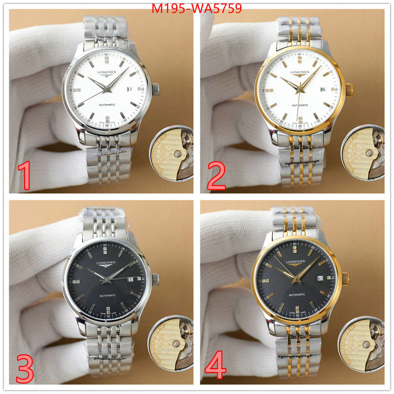 ID: WA5759