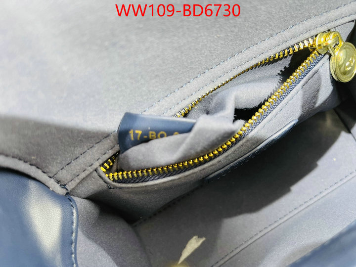 ID: BD6730 $: 109USD,