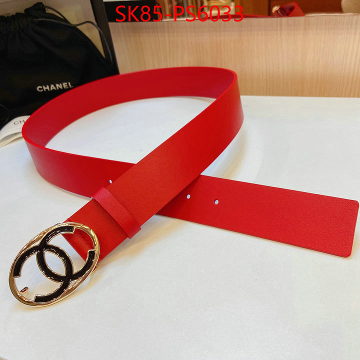 unsurpassed quality ID: PS6033