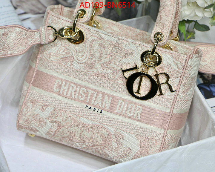 ID: BN6514 $: 199USD,