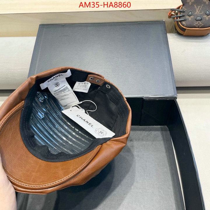 top quality replica ID: HA8860