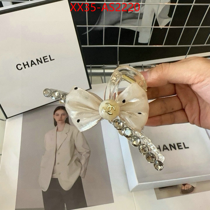 where to buy ID: AS2220