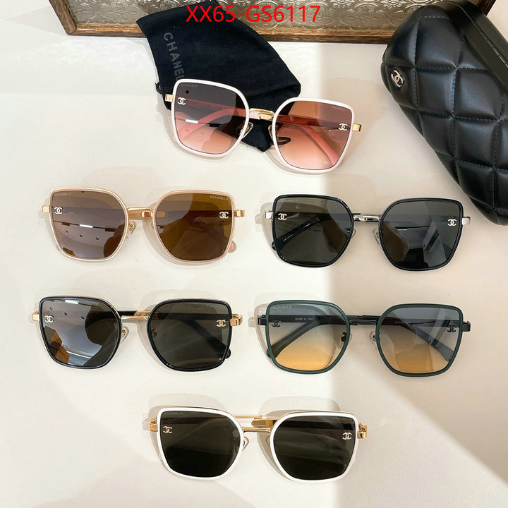 wholesale sale ID: GS6117